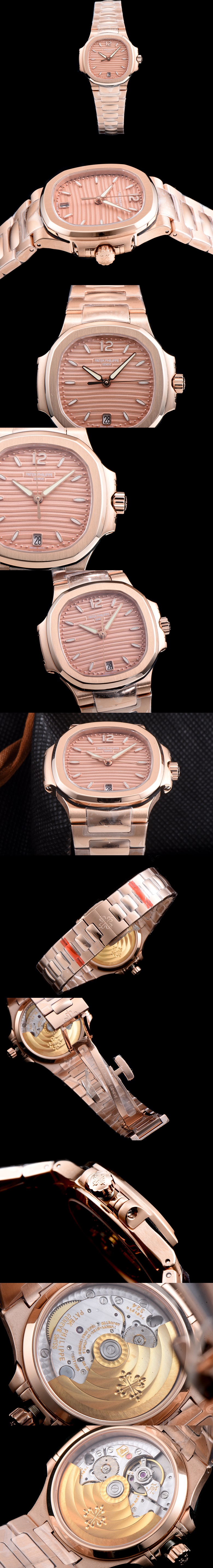 파텍필립 여성용 노틸러스-1 7118 70101R-011 칼리버